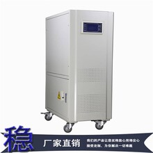 svc稳压器正泰交流稳压器500k稳压电源图片