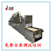 上海带壳花生烘焙机价格 熟化设备 型号全价格优