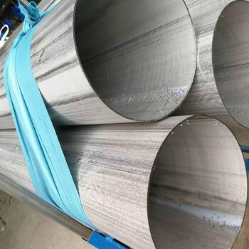 北京S32168不锈钢白钢管现货大口径不锈钢焊管不锈钢管的断面形状