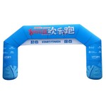 充气拱门 拱门气模 气模公司 广州气模