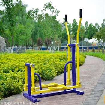 北京广场健身器材小区健身路径新农村健身设施