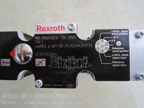 Rexroth力士乐4WRZ16W6-180-7X/6EG24N9ETK4/M设备稳定图片2