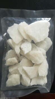 皮革鞣制剂用氯化镧铈