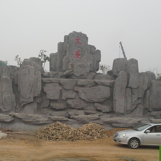 滁州承接南京塑石假山图片厂家南京GRC假山图片