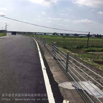 公路钢丝绳护栏柔性防撞护栏景区公路护栏厂家