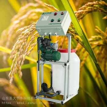 供应江西农业灌溉SD-JYX-A简易型施肥机水肥一体机小面积种植温室栽培