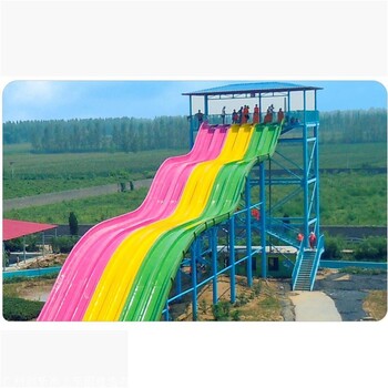 大型水上乐园设施 彩虹滑梯 水上滑梯