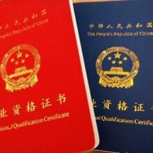 南京保育员下证快 育婴员 值得信赖图片