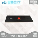  天猫精灵WIFI智能遥控开关家用无线手机远程酒店语音触摸控制图片0