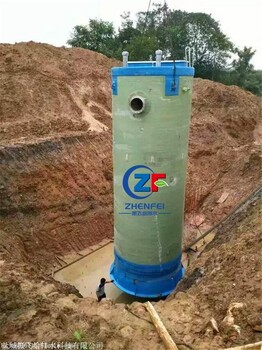 GRP筒體一體化泵站廠家