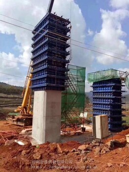 云南钢模板保山桥梁钢模板厂凭证保障现货厂家直供价格优势用于桥梁建筑工程
