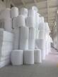 东莞麻涌珍珠棉卷料材生产厂家图片
