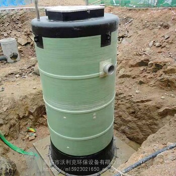 重庆一体式提升泵站价格