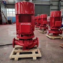 鄂州消防泵供应XBD50/50G-LCCCF证书资质齐全立式单级泵恒压切线泵