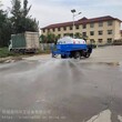 山西小型雾炮洒水车雾炮洒水车厂家