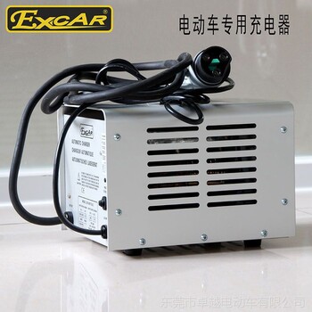 厂家品牌电动车充电器48V电瓶电动车配件批发组装套装ZN48V17A-E