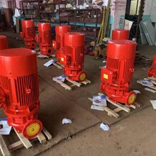 孝感消防泵供应XBD150/40G-LCCCF证书资质齐全立式单级泵恒压切线泵