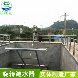贵州四川重庆柔性管式滗水器升降装置图片3