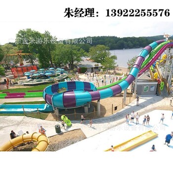水上乐园的设备 水上乐园设计 巨碗滑梯