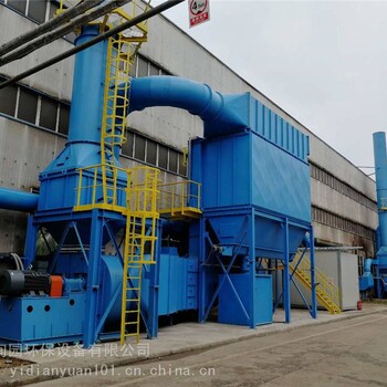 粉碎機粉塵治理設備粉塵治理綜合設計方案定制整套工程設計定制