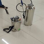 5L强酸碱洗消器不锈钢洗消器气动洗消器图片1