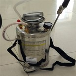 5L强酸碱洗消器不锈钢洗消器气动洗消器图片0