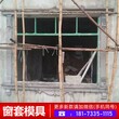 别墅柱子模具欧式模具批发窗套模具施工