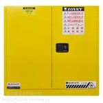 上海乙醇存放柜黄色45加仑工业易燃易爆品存放柜