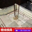 欧式水泥窗套模具欧式构件模具厂屋檐模具图片