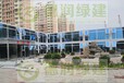 新疆住人集装箱、打包箱、活动房、装配式建筑租赁销售厂家
