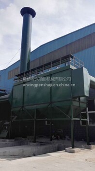 氣箱式脈沖袋式除塵器