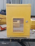 供应单表位燃气表箱-玻璃钢SMC表箱-新型燃气表箱图片2