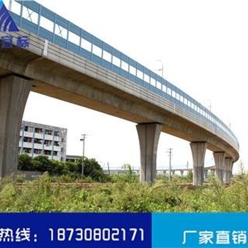 重庆高架桥声屏障隔音墙生产厂家欢迎来厂考察