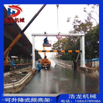 液压升降限高架智能限高杆小区门口HL-XGJ-3公路道路定做设计上门安装改装电动限高架