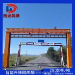 定做公路限高栏车辆限高杆升降式限高杆电动智能限高架的厂家图片2