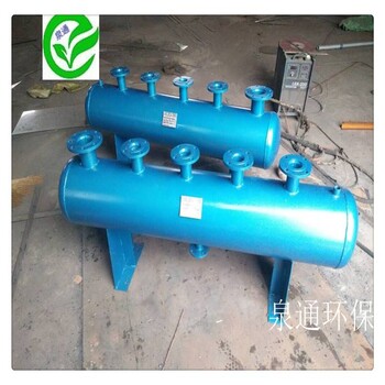 工业分水器集水器DN600分汽包