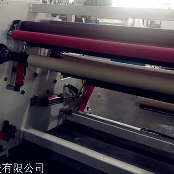 魔術(shù)貼分切機(jī) 反射膜分切機(jī)