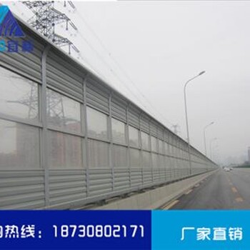 广西南宁高架桥隔音墙生产厂家欢迎来厂考察