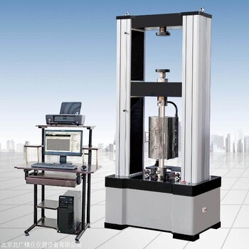 电脑拉力试验机 断裂强度试验机 弹簧电子拉力机