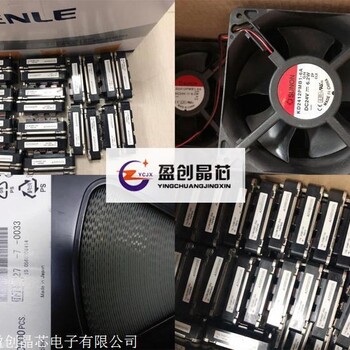 收购电子元器件 北京市芯片IC回收盈创晶芯回收电子
