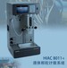 贝克曼HIAC8011实验室油品颗粒度等级检测分析仪