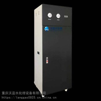 重庆LRO-400CQ型工业去离子水设备