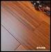 凤城锁扣木地板森鸟防蛀进口三层实木地板品牌