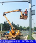 宜宾高空车出租、屏山高空车出租