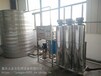 贵州贵阳LRO-400GZ工业去离子水设备