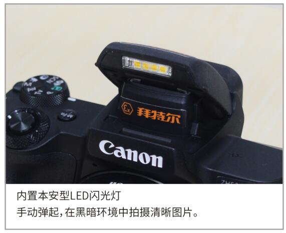 上海本安型数码相机厂家