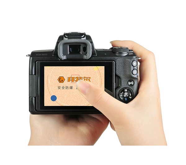 北京化工本安型数码相机品牌