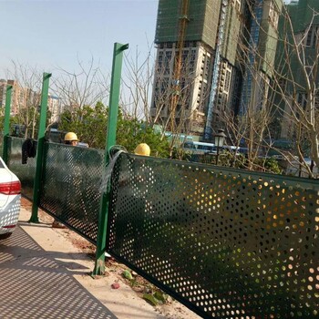 肇庆2公分孔铁板护栏 安装方便