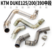 改装钛合金中段排气管摩托车跑车KTMDUKE200DUKE390DUKE125排气管加工