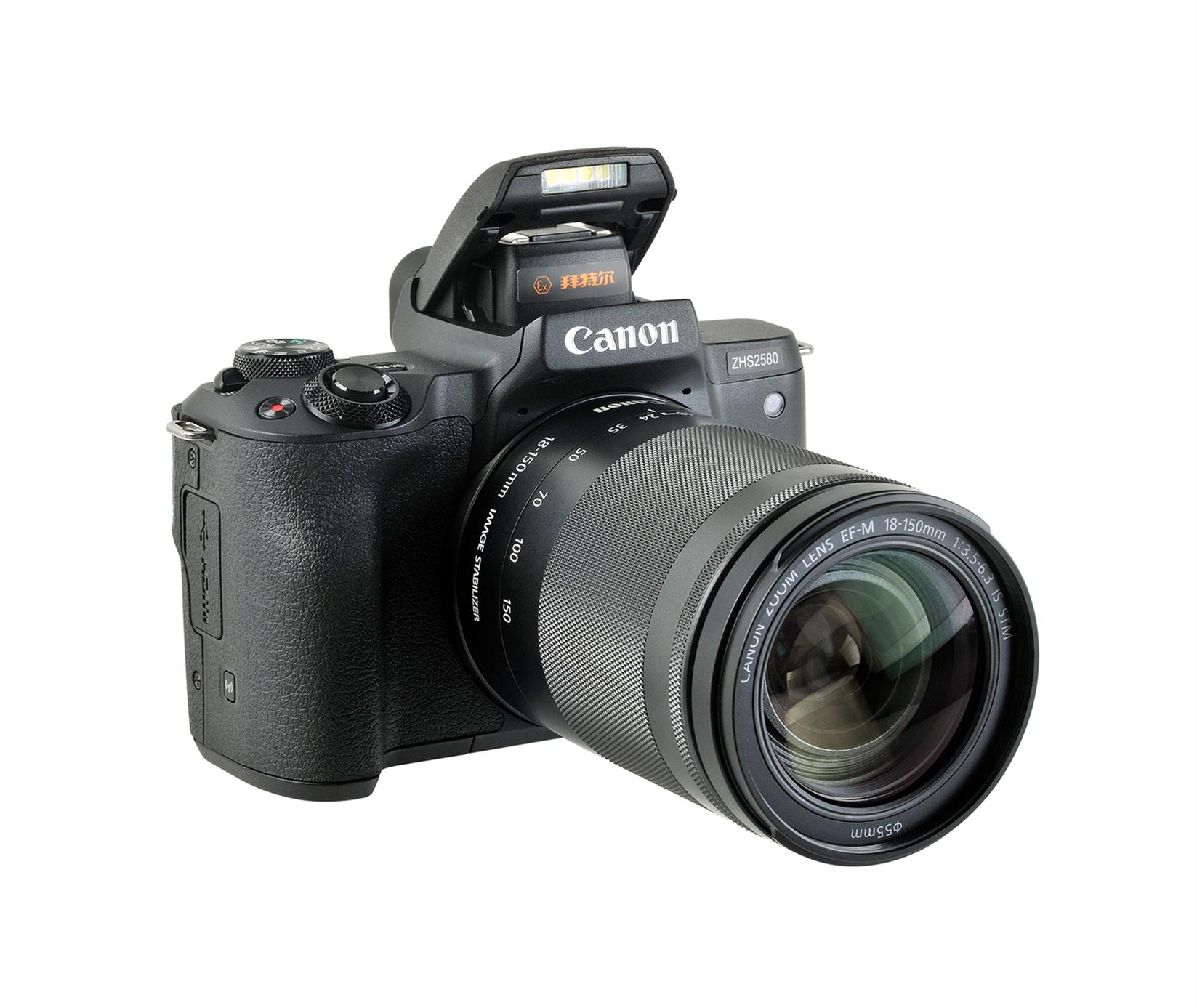 深圳ZHS2580本安型数码相机价格